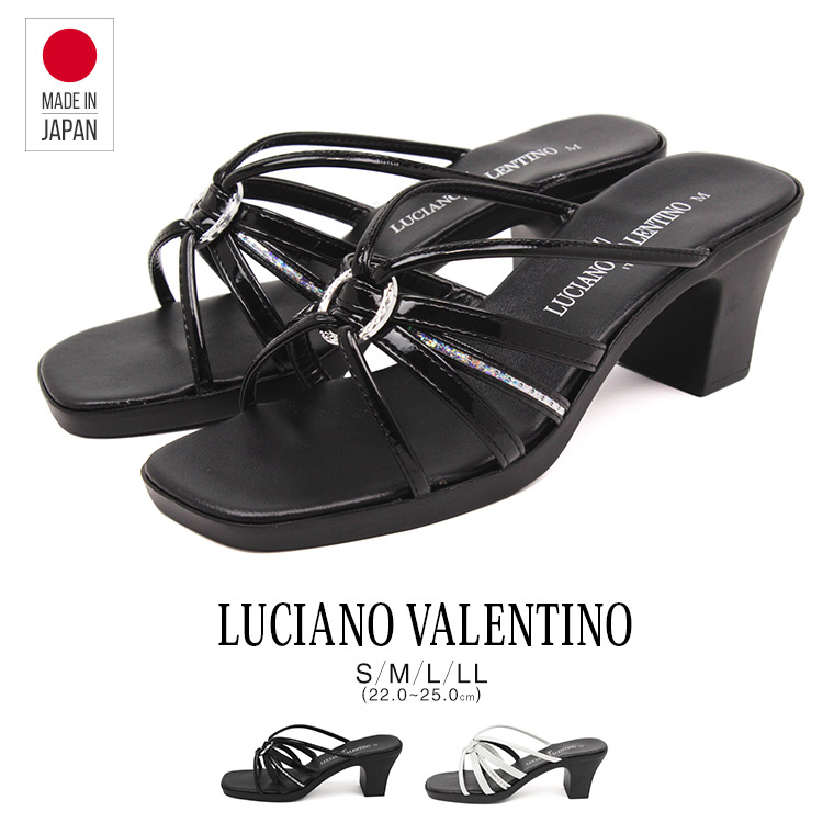 S Mart Rakuten Global Market Tired Luciano Valentino Italy Office Tired Luciano Valentino Italy Office Sandals Mules Womens Comfortable Black Cute Legs Mule Women S Heel Por 109 3941