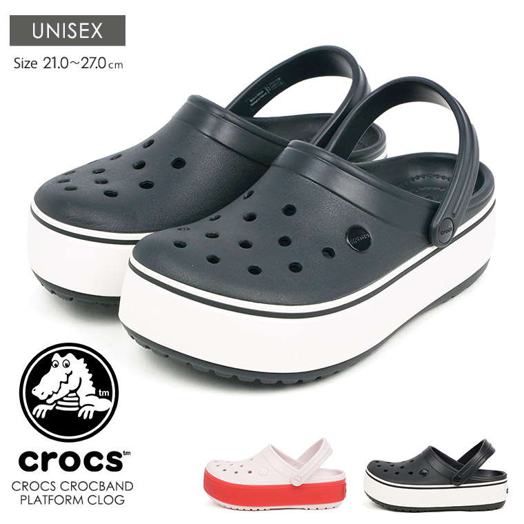 platform crocs black