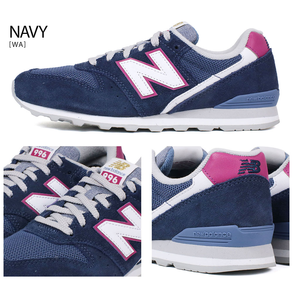 レディース New Balance Wl996 本革 スニーカー 996 送料無料 ニューバランス スリッポン レインブーツ おしゃれ 人気 Nb クラシック ランニング 大きい 小さい 軽量 ウォーキング スポーツ 黒 ブラック ベージュ グレー ピンク ブルー 軽い 女性用 ブランド かわいい レディース New Balance Wl996 本革 スニーカー 996 送料無料 ニューバランス スリッポン レインブーツ おしゃれ 人気 Nb クラシック ランニング 大きい 小さい 軽量 ウォーキング スポーツ 黒 ブラック ベージュ グレー ピンク ブルー 軽い 女性用 ブランド かわいい