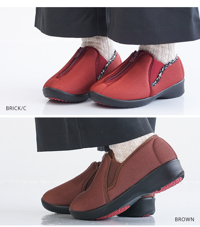 コンフォートシューズ レディース ミセス ゆったり 幅広 5e 軽量 お1人様1点限り 軽い 外反母趾 ウォーキングシューズ 歩きやすい 黒 ブラック 室内 565 プレゼント ブラウン 散歩 559 リハビリ 介護シューズ 履かせやすい デイケア 屋外 敬老の日 母の日