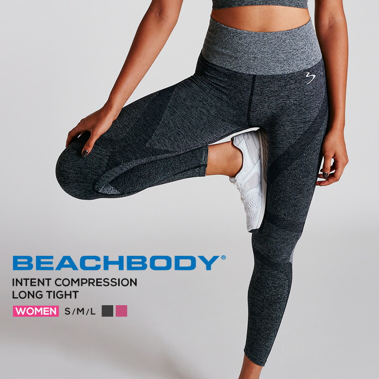 楽天市場 ビーチボディ スポーツウェア レギンス レディース スパッツ 10分丈 速乾性 タイツ スポーツレギンス 着圧タイツ ラッシュレギンス スポーツインナー 筋トレ ウェア 通気性 伸縮性 コンプレッション 送料無料 S Mart