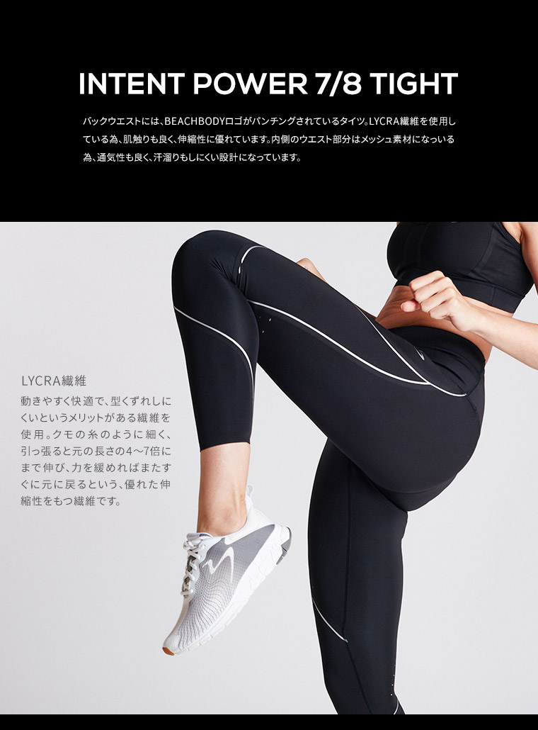 レディース 送料無料 レギンス レギンス 送料無料 ビーチボディ スポーツウェア タイツ 10分丈 速乾性 スパッツ スポーツレギンス ラッシュレギンス スポーツインナー 10分丈 着圧タイツ 筋トレ ウェア 通気性 伸縮性 コンプレッション ヨガ フィットネス S Mart