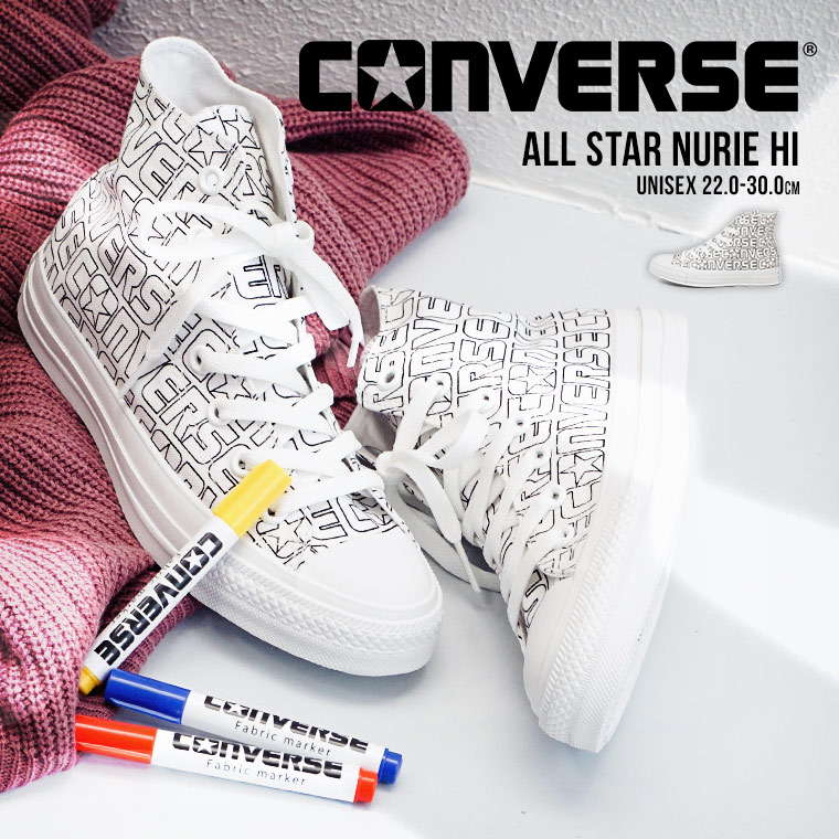 converse all star 22