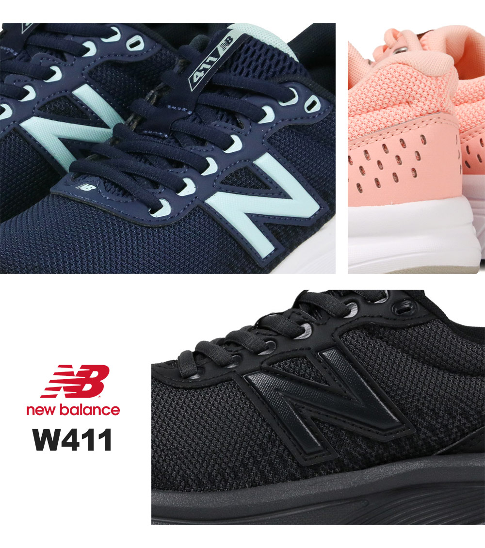 new balance fitness shoes
