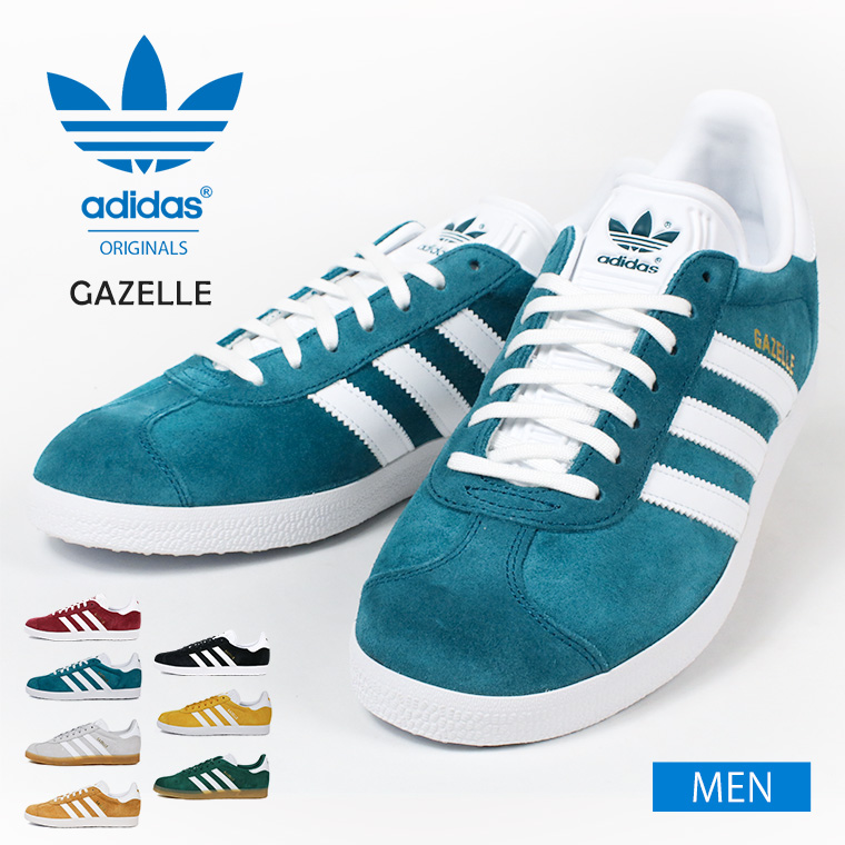 Adidas GAZELLE ガゼル ガッツレー スニーカー | discovermediaworks.com