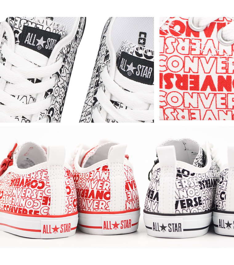 red and white converse shoes