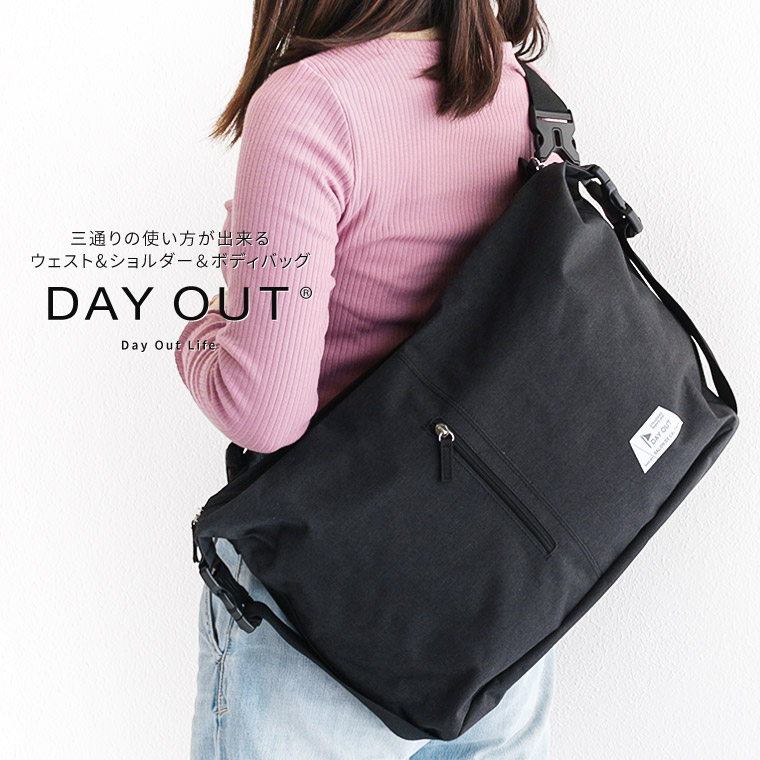 楽天市場 ショルダーバッグ 大容量 ボディバッグ ポーチ メンズ ワンショルダー 斜めがけ レディース 3way 旅行 レジャー アウトドア フェス ライブ 多機能 ウエストバッグ キャンプ 肩掛け バッグ シンプル 大き目 ブラック 黒 Day Out デイアウト 908 送料無料 S Mart