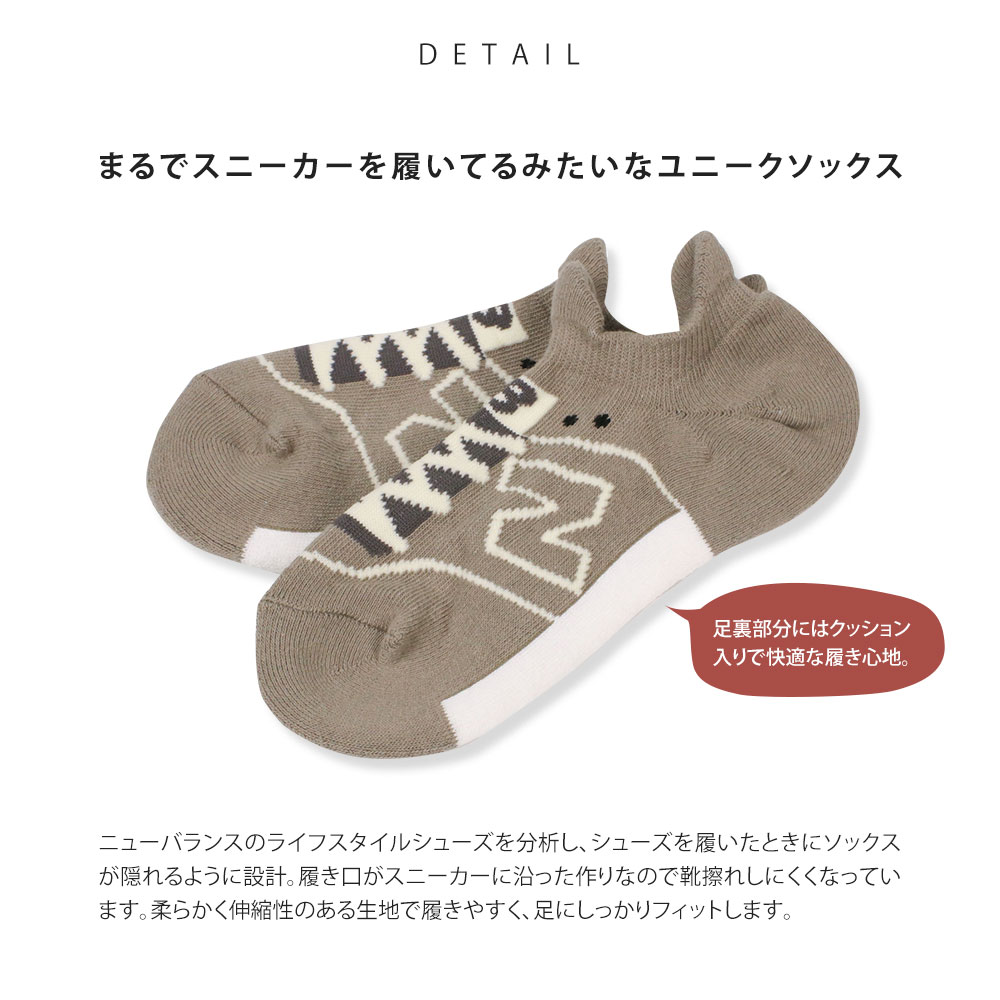 new balance 1400 kinder khaki