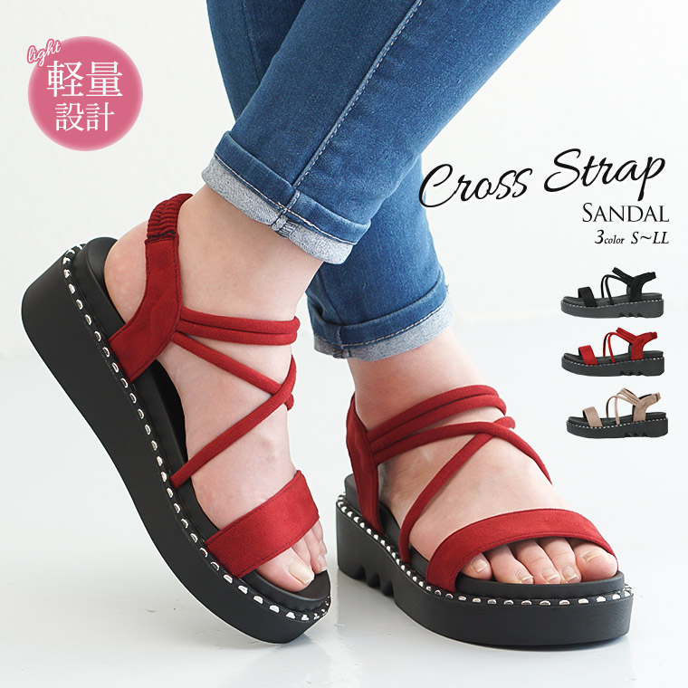 楽天市場 サンダル レディース ウェッジソール 厚底サンダル 軽量 バックストラップ 脱げにくい ストラップサンダル レディース おしゃれ 軽い 歩きやすい 履きやすい 痛くない 疲れにくい シンプル ブラック 黒 赤 レッド 47 送料無料 S Mart