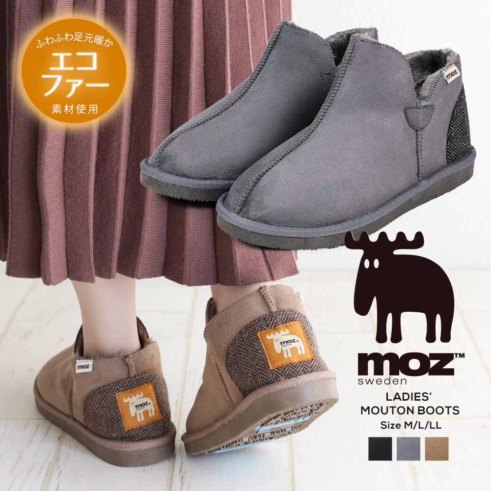 モズ moz ムートンブーツ レディース ショート スノーブーツ レディース 滑らない 防寒ブーツ ウィンターブーツ ファー 暖かい 履きやすい 歩きやすい 防寒 防滑 軽量 滑りにくい アンクルブーツ ショートブーツ 黒 ブラック グレー オーク 453画像