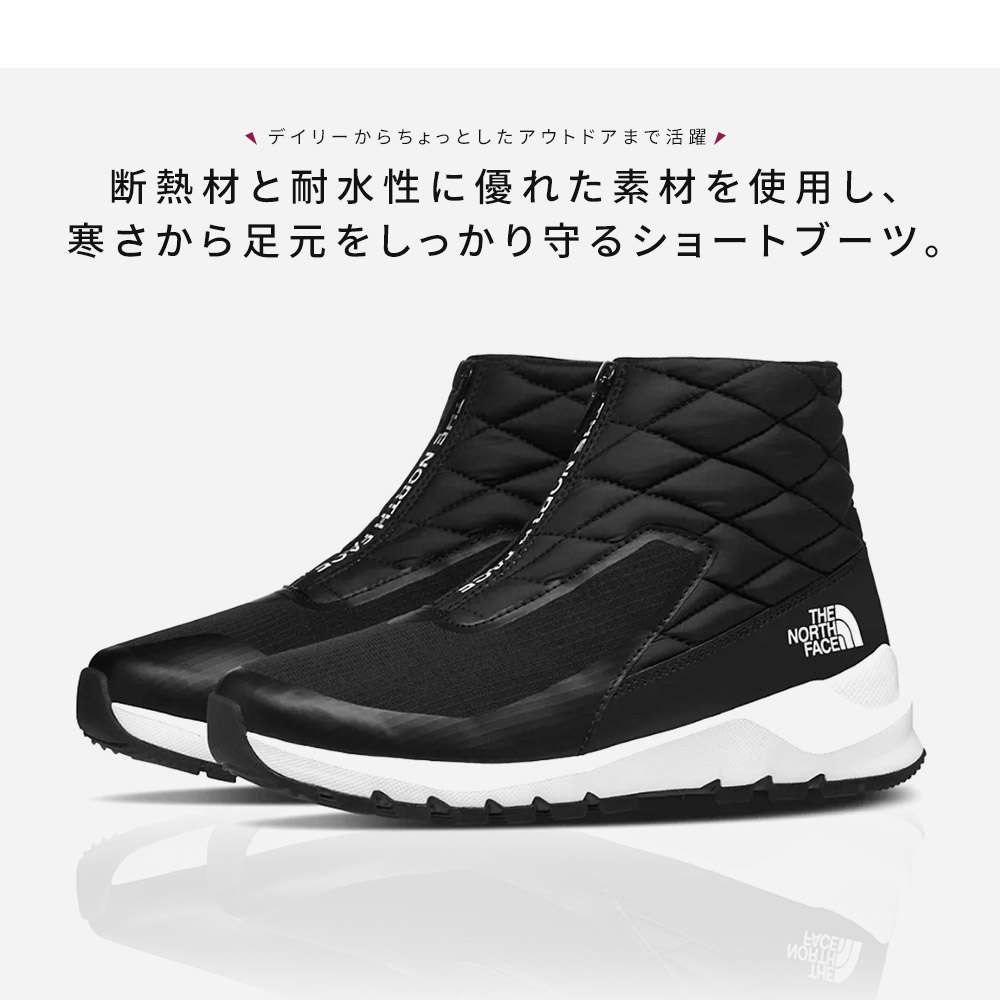 品質が レディース 歩きやすい 防滑 Zip 黒 その他 スノーブーツ レディース靴 ブーツ 雪 ブラック 24cm 送料無料 S Mart 寒さから足元をしっかり守るフロントジップブーツ ショートブーツ ノースフェイス Progressive 防寒 Face 滑りにくい フェイス The Womens ザ 品質が レディース 歩きやすい 防滑 Zip 黒 その他 スノーブーツ レディース靴 ブーツ 雪 ブラック 24cm 送料無料 S Mart 寒さから足元をしっかり守るフロントジップブーツ ショートブーツ ノースフェイス Progressive 防寒 Face 滑りにくい フェイス The Womens ザ