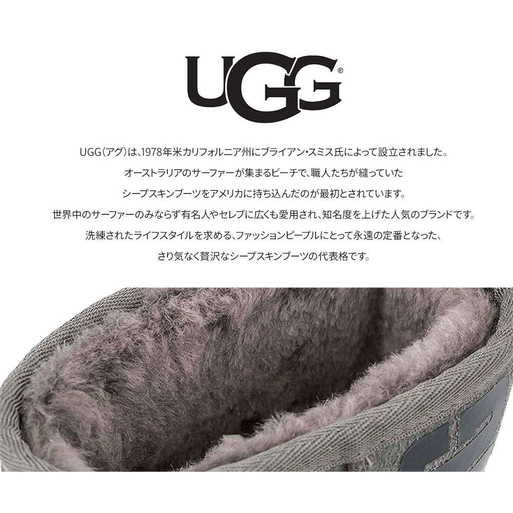 アグ ムートンブーツ レディース ぺたんこ あったか クラシック レディース ミニ アグ ラバー ロゴ 本革 スエード 防寒 ショート おしゃれ あったか シープスキン Ugg ブーツ 新作 撥水 防汚 ショートブーツ ぺたんこ カジュアル 歩きやすい 黒 ブラック ブラウン グレー アグ ムートンブーツ レディース ぺたんこ あったか クラシック レディース ミニ アグ ラバー ロゴ 本革 スエード 防寒 ショート おしゃれ あったか シープスキン Ugg ブーツ 新作 撥水 防汚 ショートブーツ ぺたんこ カジュアル 歩きやすい 黒 ブラック ブラウン グレー