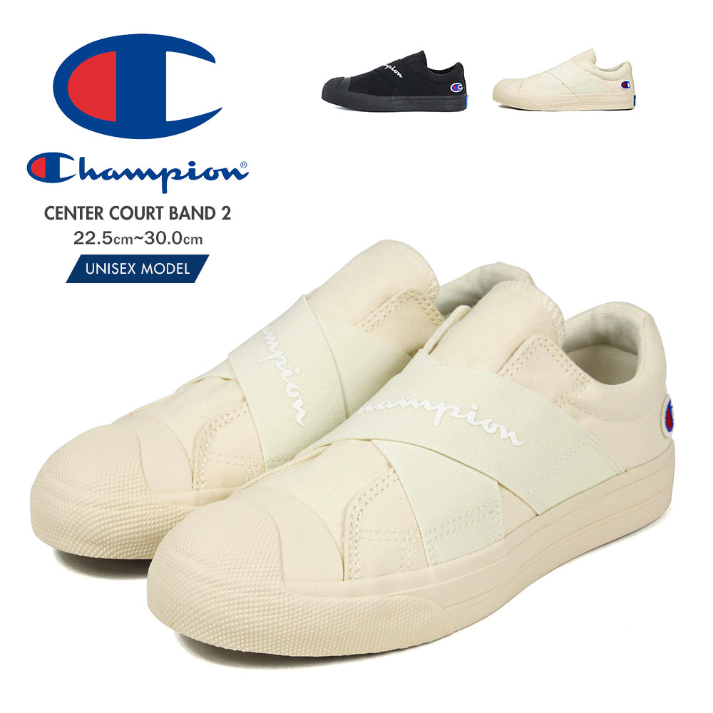 楽天市場 チャンピオン スリッポン レディース スニーカー スリッポン メンズ 白 ジュニア 通勤 通学 カジュアル 靴 キャンバスシューズ ストリート 履きやすい 疲れにくい 小さいサイズ 大きいサイズ ジュニア シンプル ホワイト Lc049 送料無料 S Mart