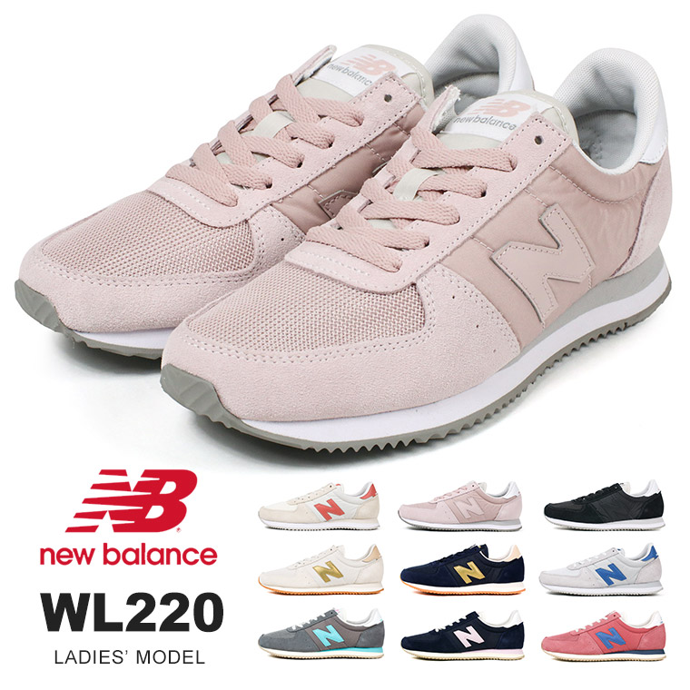 nb wl220