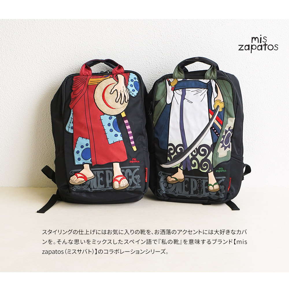 アニメワンピース Mis Op 002 Zapatos Piece レディース コラボ ワンピース コラボ リュック 大容量 ボックス型 リュックサック メンズ バックパック Pc レディース 通学 デイパック レディース 内ポケット パソコン対応 キャラクター ブラック 黒 ナイロン One Piece アニメワンピース Mis Op 002 Zapatos Piece レディース コラボ ワンピース コラボ リュック 大容量 ボックス型 リュックサック メンズ バックパック Pc レディース 通学 デイパック レディース 内ポケット パソコン対応 キャラクター ブラック 黒 ナイロン One Piece
