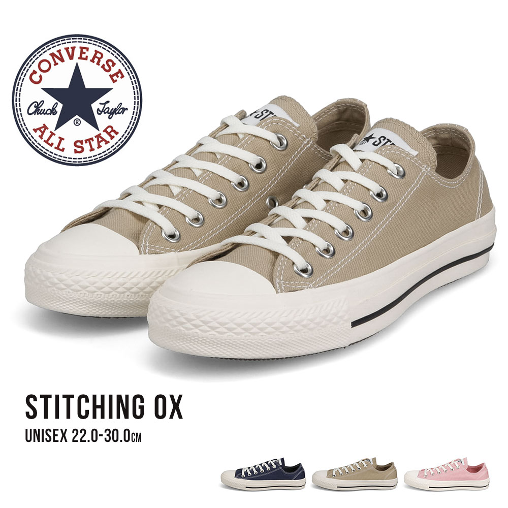 dConverse Jack Purcell 1SD091　27㎝ 完売品 d様専用Converse Jack Purcell 1SD091 27㎝ 完売品 - メルカリ
