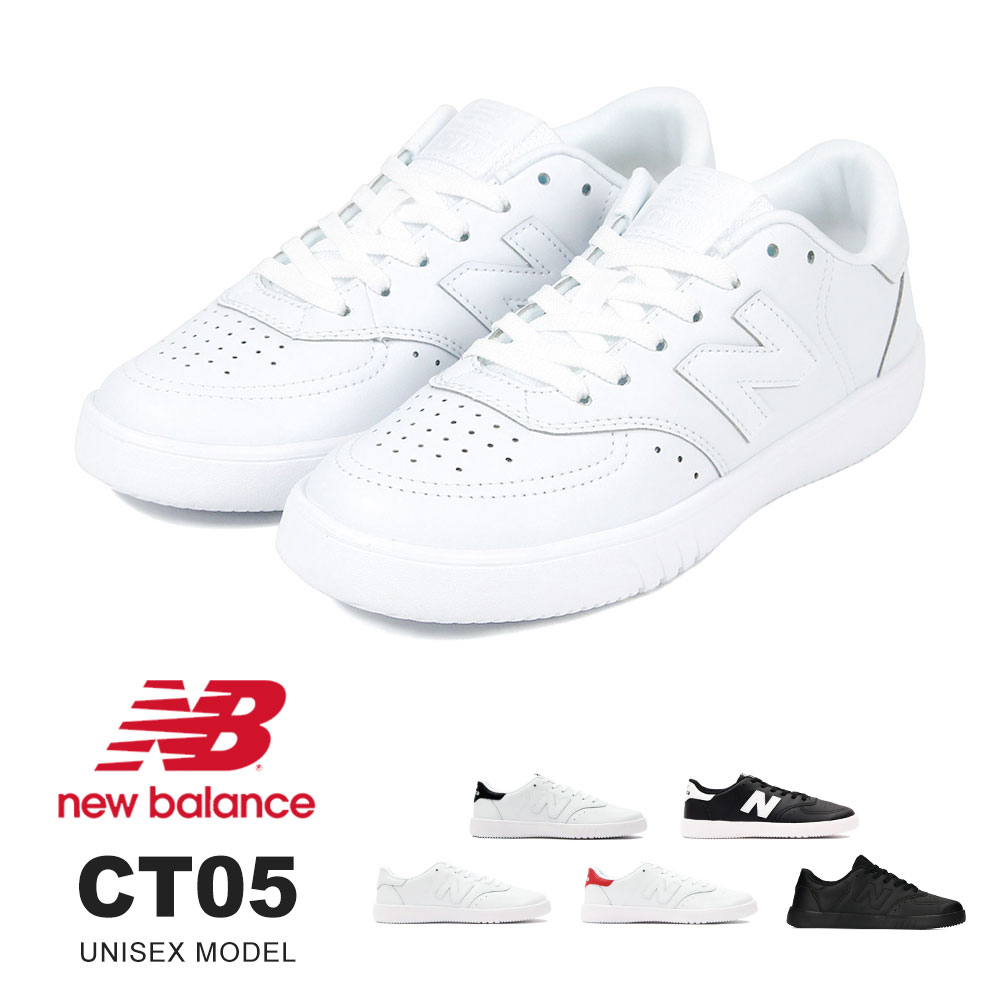 楽天市場 ニューバランス スニーカー メンズ ニューバランス レディース 白 スニーカー 軽量 ローカットスニーカー ジュニア シューズ 通学 学生 ジュニアスニーカー 男の子 女の子 軽い コートスニーカー ホワイト 赤 レッド New Balance Ct05 送料無料 S Mart