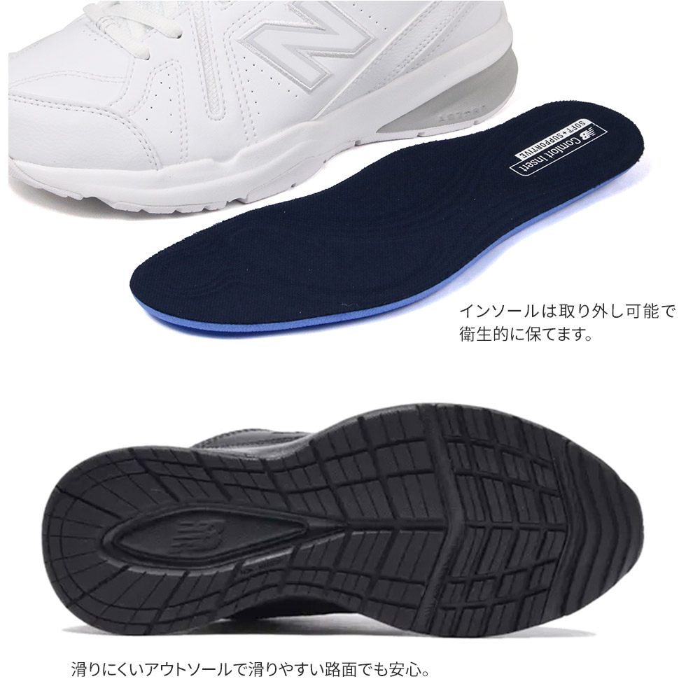 ニューバランス レディース Wx608s トレーニングシューズ ジム New Balance ランニングシューズ 黒 エクササイズ 白 運動靴 紐靴 シューズ ウォーキング フィットネス 2e レディース ローカットスニーカー 運動靴 ブラック ホワイト 送料無料 Rvcconst Com