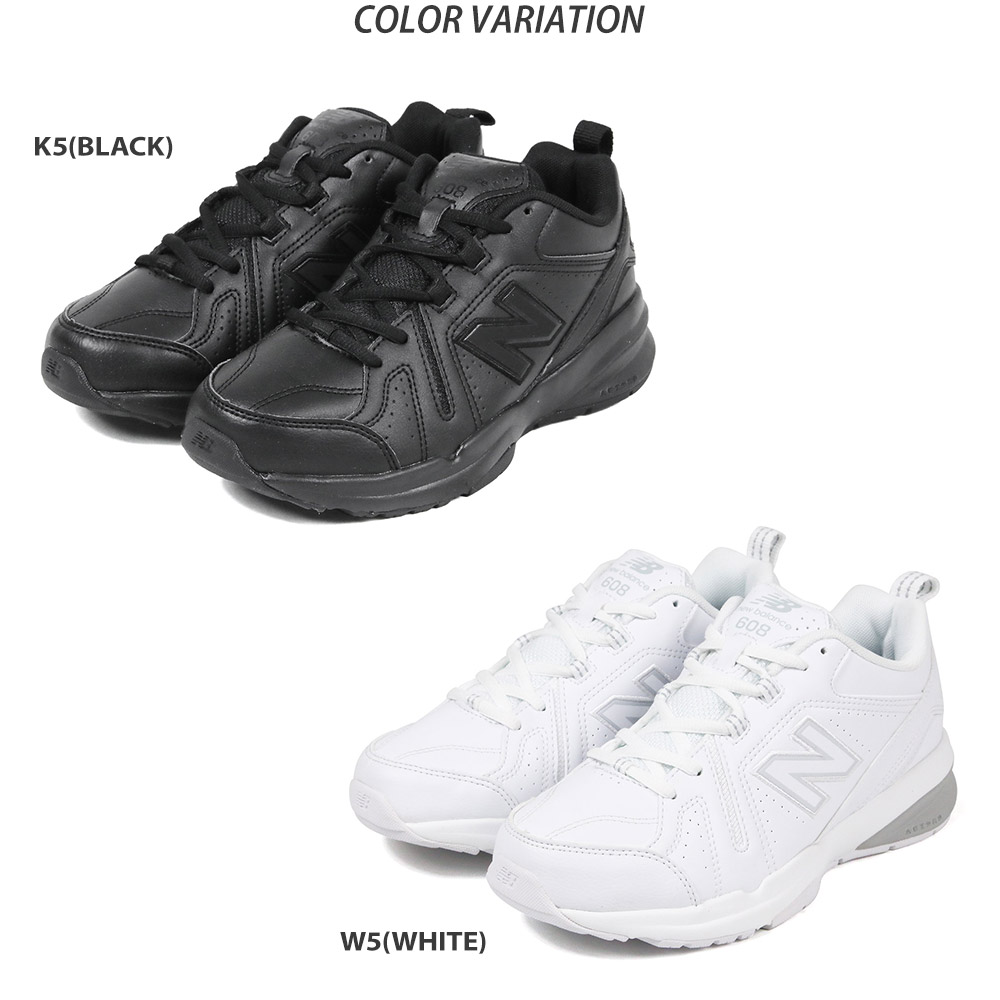 ニューバランス レディース Wx608s トレーニングシューズ ジム New Balance ランニングシューズ 黒 エクササイズ 白 運動靴 紐靴 シューズ ウォーキング フィットネス 2e レディース ローカットスニーカー 運動靴 ブラック ホワイト 送料無料 Rvcconst Com