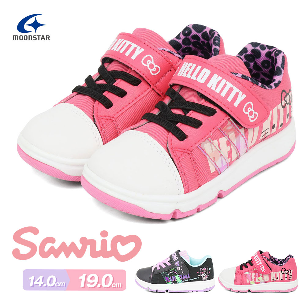 楽天市場 スニーカー キッズ 女の子 子供靴 スニーカー サンリオ キャラクター Ag 抗菌 防臭 銀イオン 履きやすい 歩きやすい 洗えるインソール 小学生 靴 通学 運動靴 マジックテープ ゴム紐 ムーンスター ピンク クロミ キティちゃん ブラック C017 送料無料 S Mart