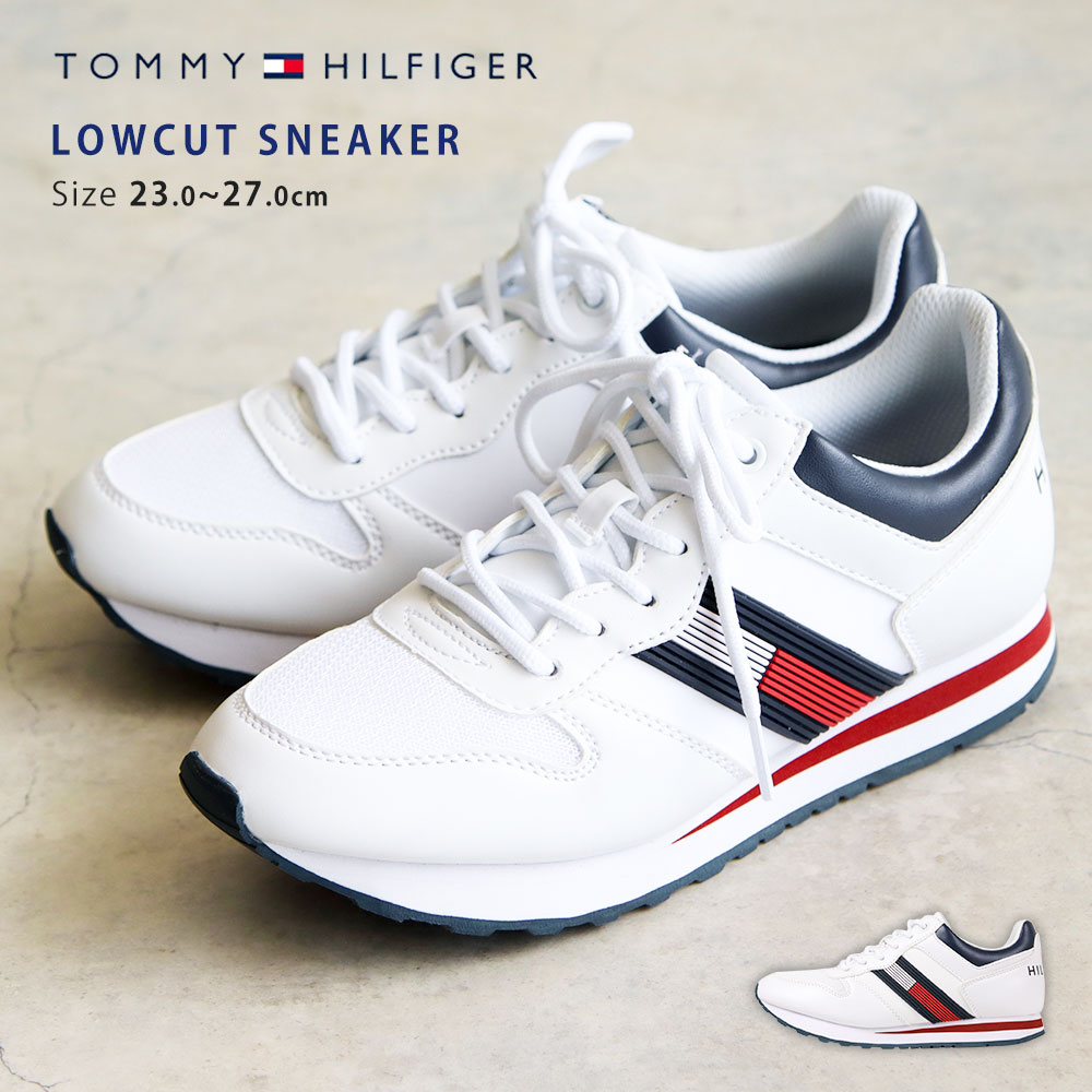 Tommy Hilfiger トミーヒルフィガー Twliams 23 スニーカー 23 5 ジュニア 24 24 5 レディース靴 25 25 5 26 26 5 27cm トミー ヒルフィガー スニーカー レディース 白 ローカットスニーカー スニーカー メンズ ジュニア シューズ 通勤 通学 シンプル スニーカー