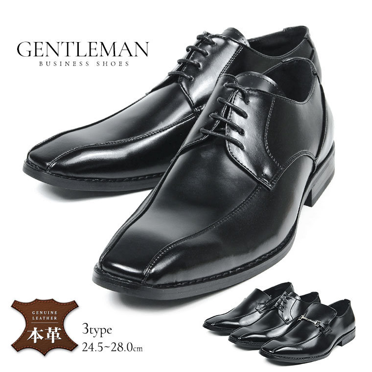Genuine Leather Business Shoes Men Air Permeable Wide Office Four Circle Nature Cowhide Lightweight Anti Slip Sole Genuine Leather Business Shoes Men Air Permeable Wide Office Four Circle Nature Cowhide Lightweight Anti Slip Sole