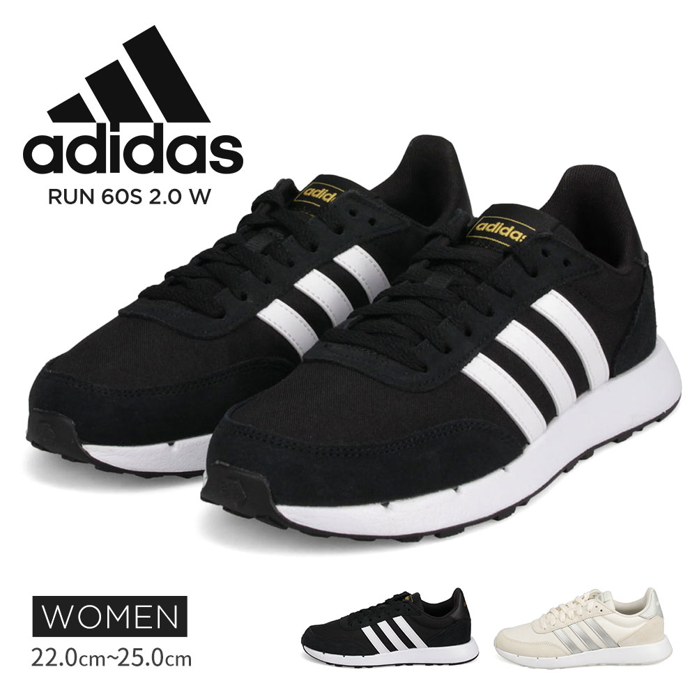 楽天市場 アディダス ランニングシューズ レディース スニーカー ローカット 通勤 通学 白 ホワイト スエード レトロ 大きいサイズ Run 60s 2 0 W Fz0959 送料無料 S Mart