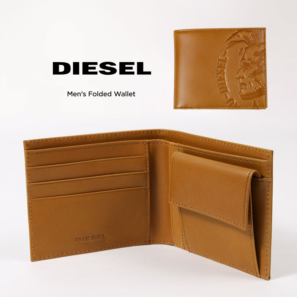 【楽天市場】ディーゼル 財布 メンズ 本革 長財布 ブランド DIESEL かぶせ フラップ レザーウォレット 大人 シンプル 大容量 小銭入れ  カード ポケット 収納 ユニセックス ゴールデンブラウン 牛革 レザー 誕生日 クリスマス 父の日 プレゼント ギフト 24 A DAY ...