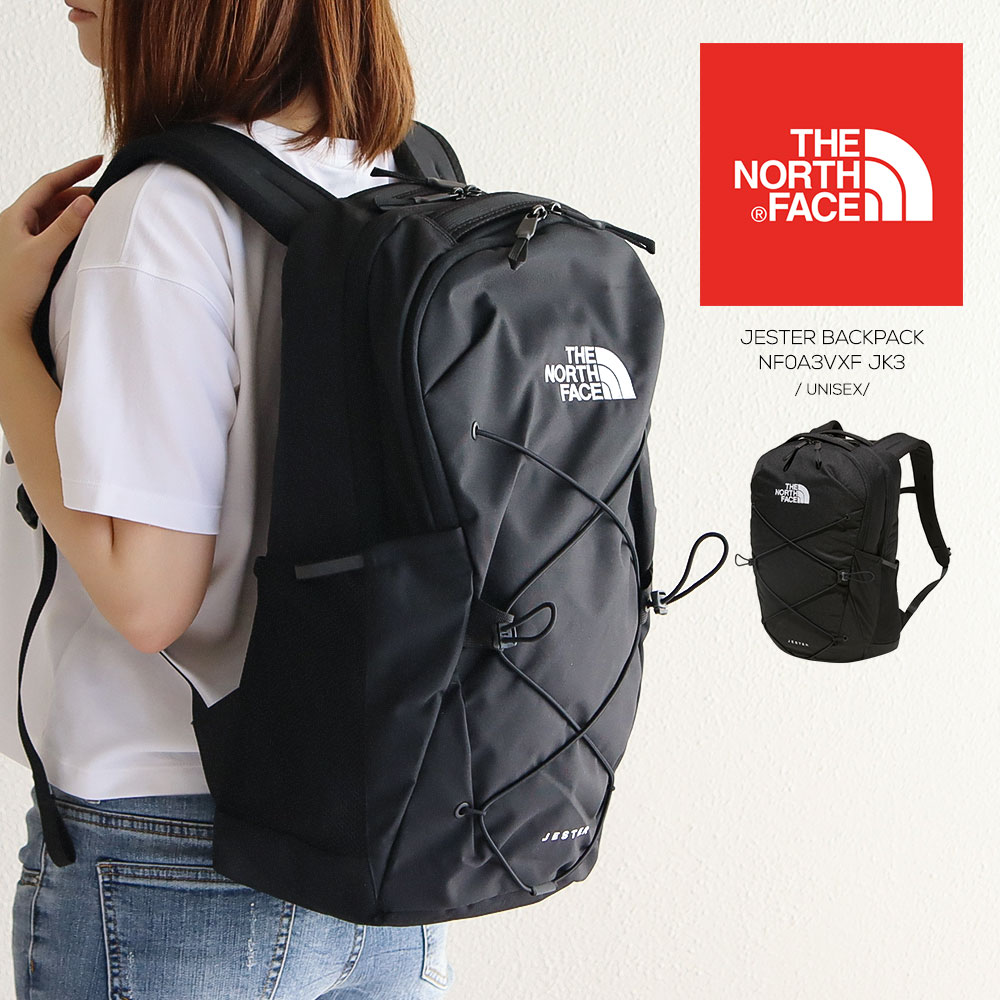 見事な創造力 取寄 ノースフェイス ジェスター バックパック The North Face Jester Backpack TNF Red Black  fucoa.cl