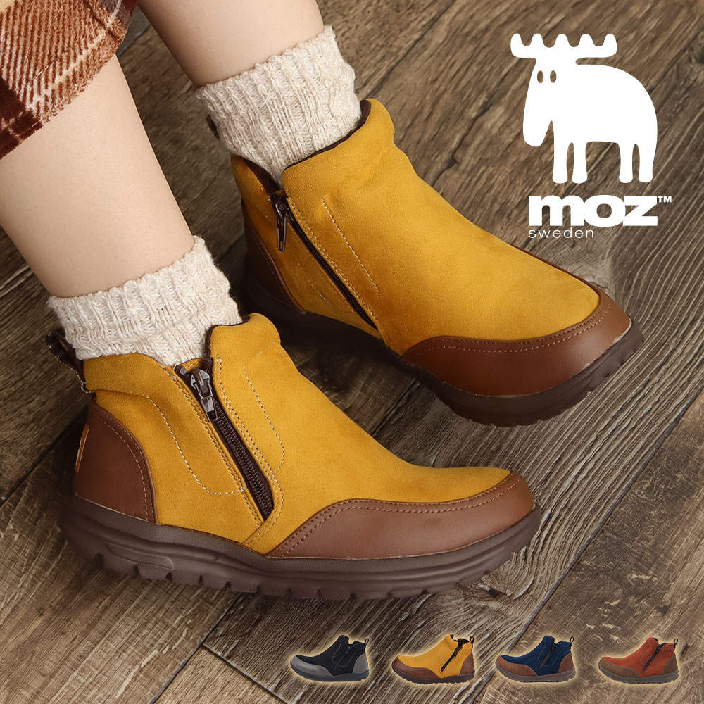 楽天市場 Moz ショートブーツ レディース サイドファスナー かわいい 幅広 3e 履きやすい 歩きやすい 疲れにくい 軽い ジュニア 女の子 スニーカー ハイカット ブーツ 秋冬 アウトドア おしゃれ シンプル 黒 ブラック 赤 レッド ネイビー マスタードイエロー 505 送料