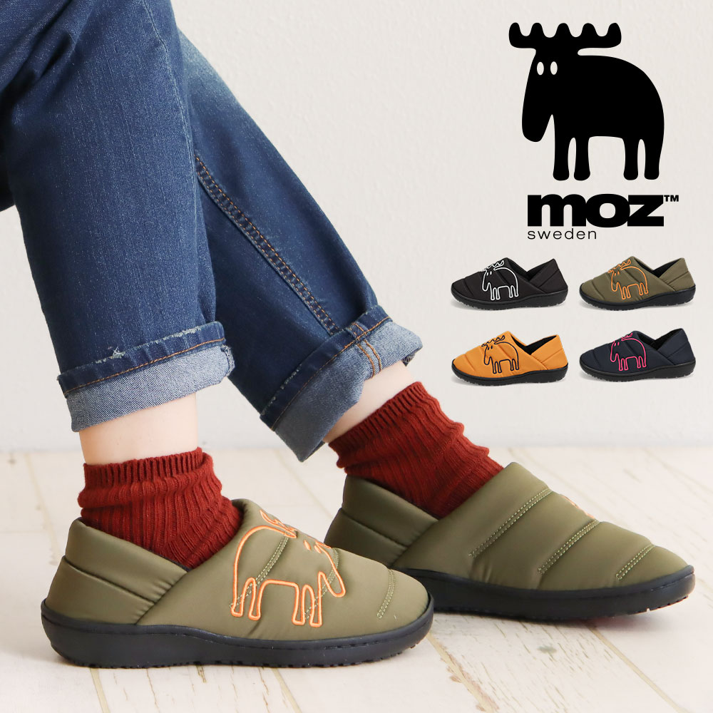 楽天市場 Moz モックシューズ レディース 裏起毛 暖かい 防寒 かかとが踏める 2way キャンプシューズ 秋冬 スリッポン クロッグシューズ サボ アウトドア おうちキャンプ ベランピング グランピング 脱げにくい 黒 ネイビー カーキ マスタードイエロー 黄色 670 送料無料