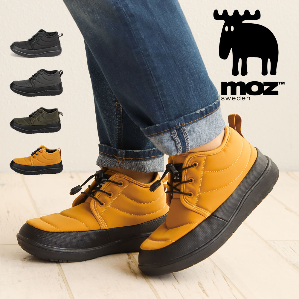 楽天市場 ショートブーツ レディース 歩きやすい アウトドア ブーツ レディース 冬 シンプル キャンプシューズ アンクルブーツ カジュアル 秋冬 ハイカットスニーカー 黒 ブラック グレー カーキ グリーン 緑 マスタードイエロー 黄色 67 送料無料 S Mart