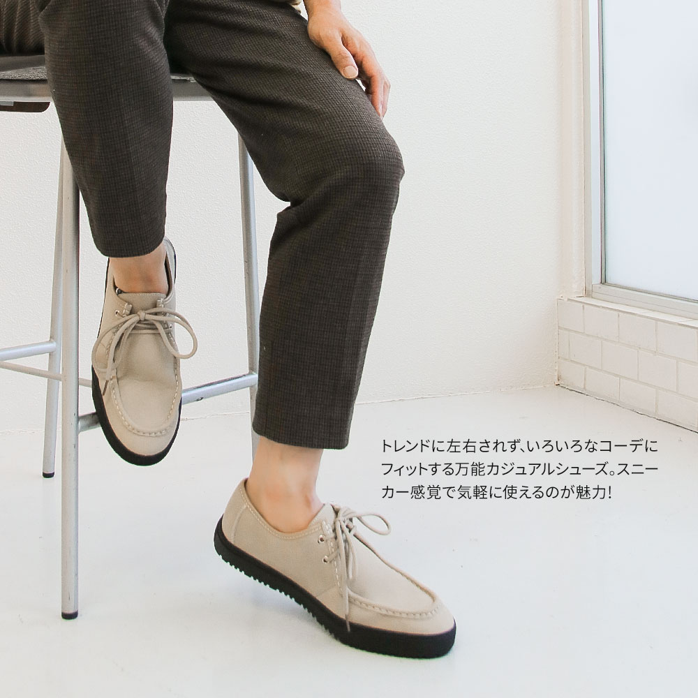 カジュアルシューズ モカシン チロリアン グレー ワラビー風 メンズ Puヌバック 紳士靴 3e Uチップ ビジカジシューズ 幅広 ブラック