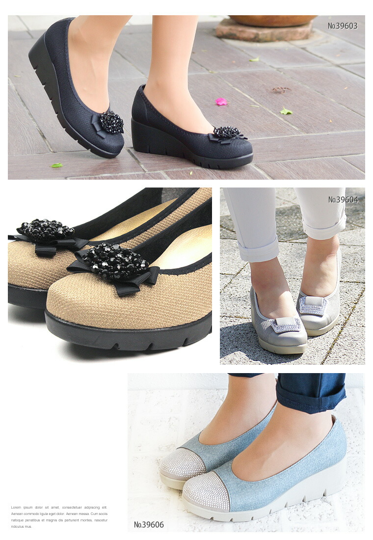 S Mart First Contact First Contact Shoes Lady S Comfort Pumps