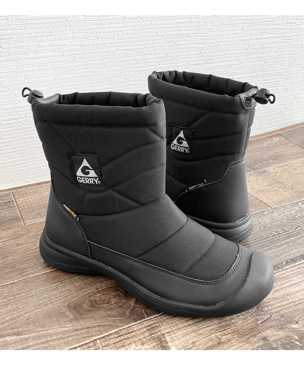 防寒ブーツ｜メンズ向け！ワークマンなど暖かくて滑らない冬ブーツのおすすめは？