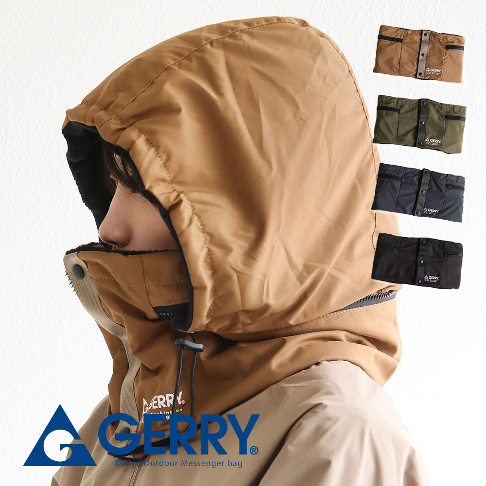 楽天市場】＼MAX90%OFFセール／ gerry ネックウォーマー フード収納
