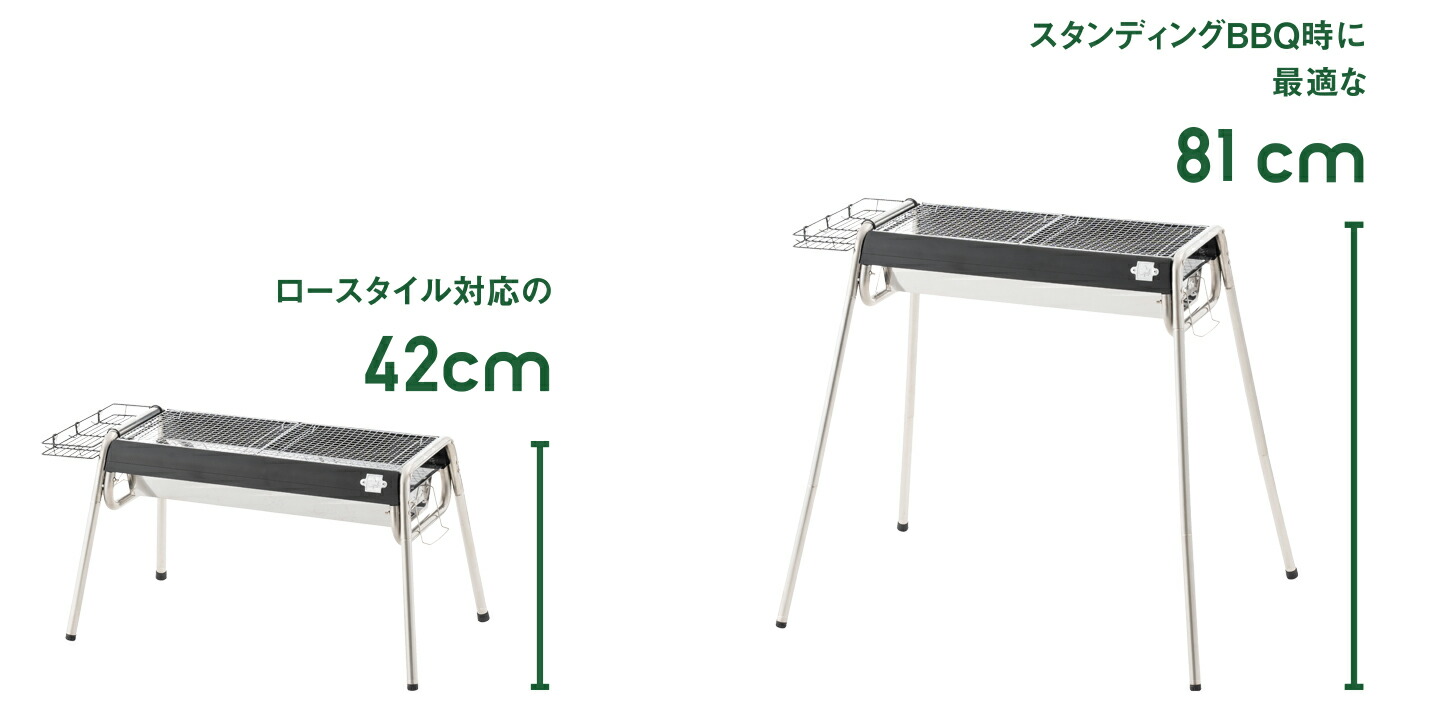 ロゴスLOGOSeco-logosaveモダンスリムグリルL・コンプリートバーベキューコンロバーベキューグリル軽量BBQバーベキュー焼肉焼き魚調理器具bbqコンログリルバーベキュー用品キャンプキャンプ用品BBQグッズ網アウトドアアウトドア用品