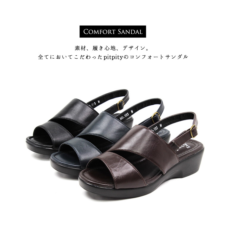 women's 3e wide shoes