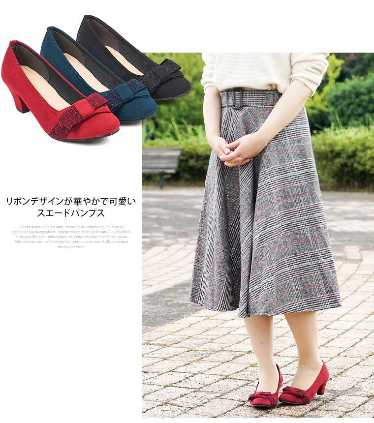 S Mart Lady S Shoes Wedding Ceremony Second Meeting Ceremonial