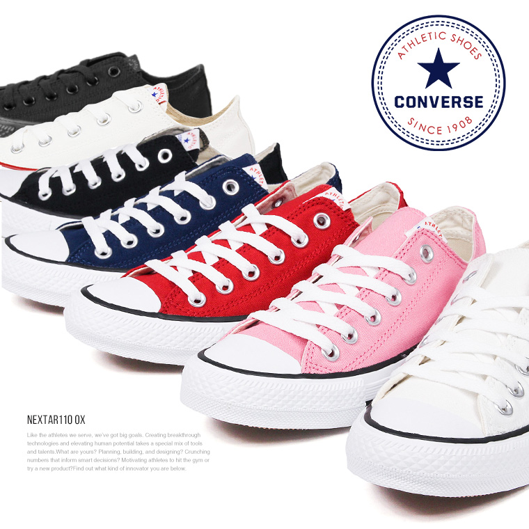 converse sneakers kind
