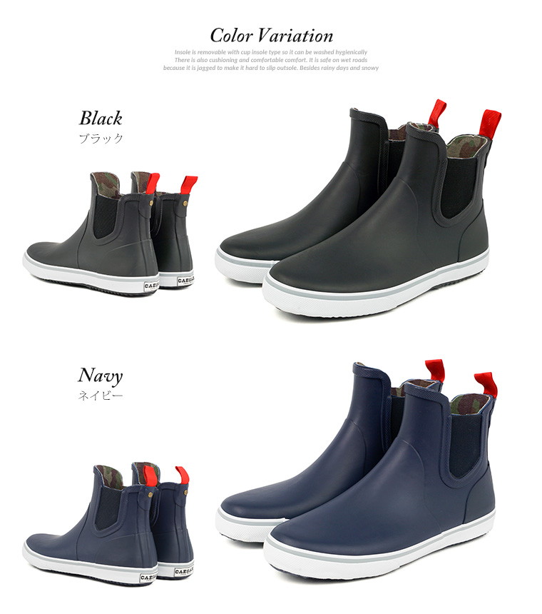 S Mart Black Navy 2191 For The Rain Boots Men Fashion Sneakers
