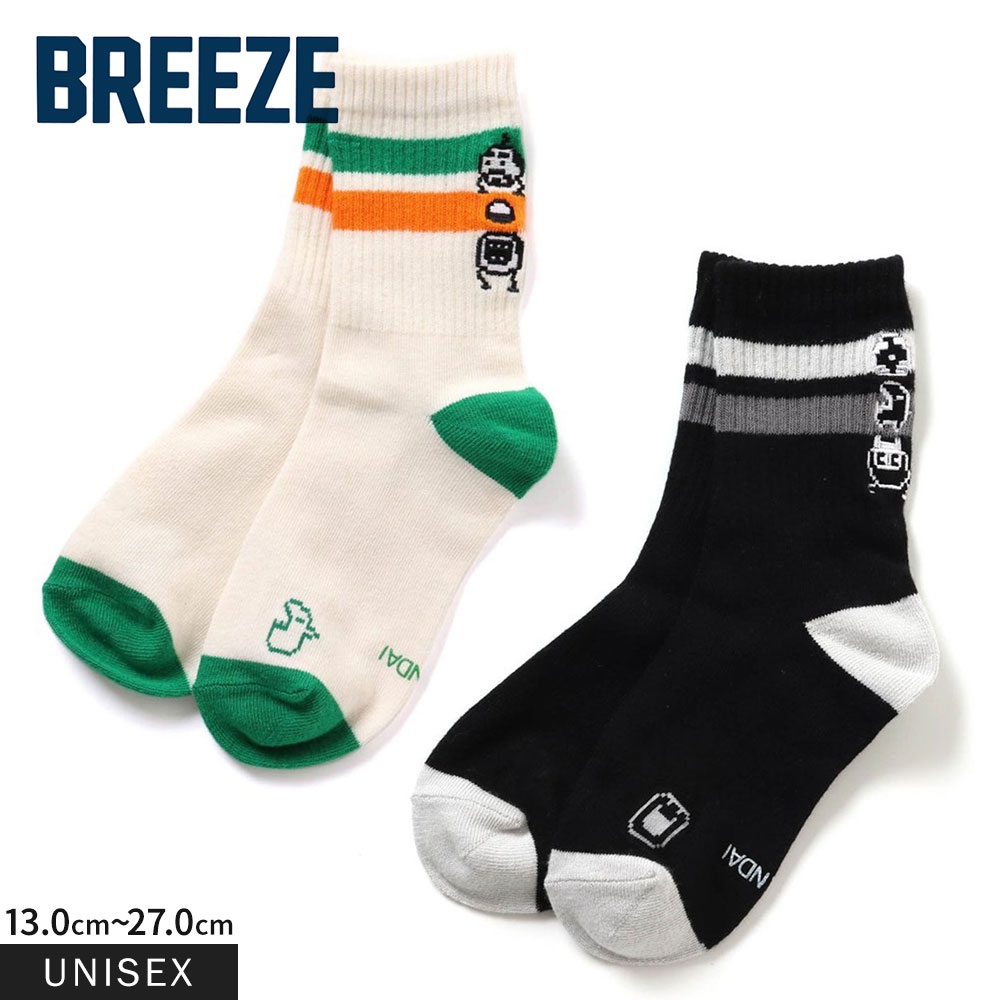 ＼MAX90%OFFセール／ たまごっち 靴下 レディース ソックス メンズ 靴下 キッズ 男の子 女の子 親子 おそろい 靴下 刺 クルーソックス キッズ ジュニア 子供用 大人 ラインソックス キャラクター かわいい 黒 ブラック 白 ホワイト J554913画像