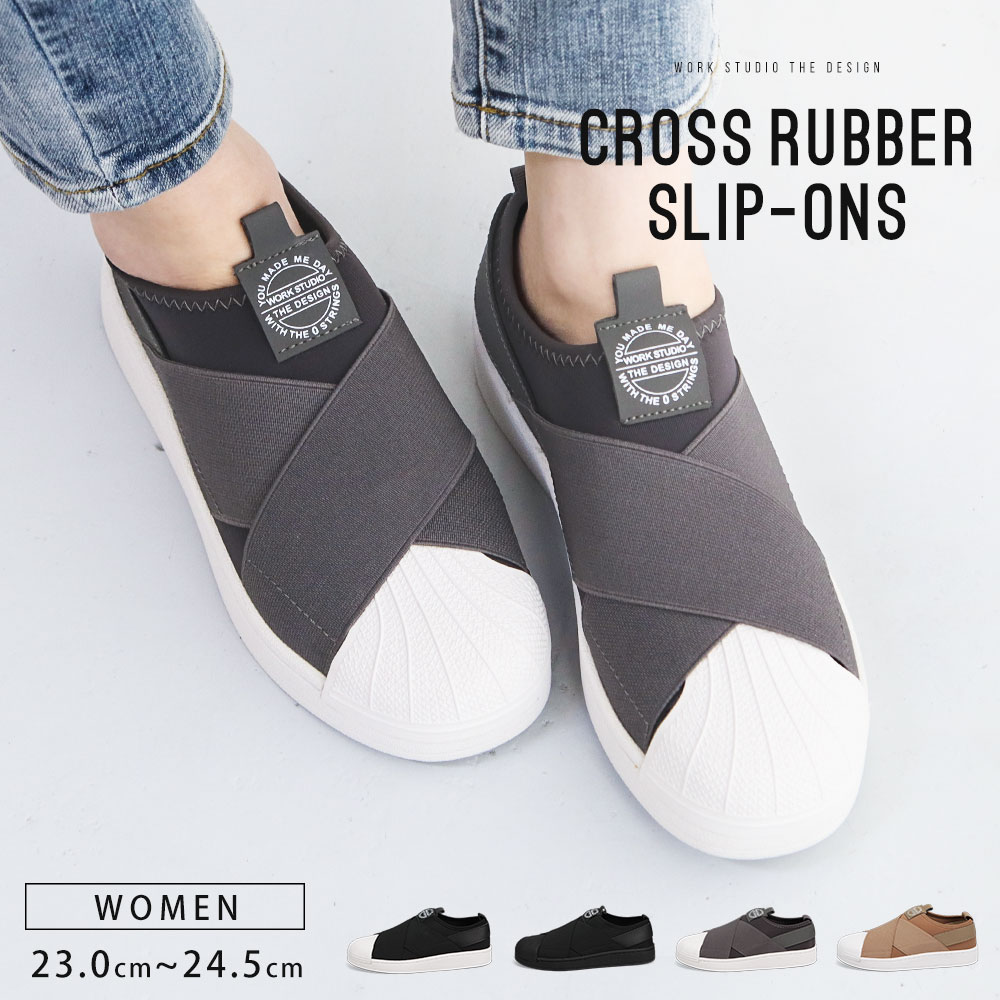 楽天市場】スニーカー レディース きれいめ 黒 スリッポン レディース