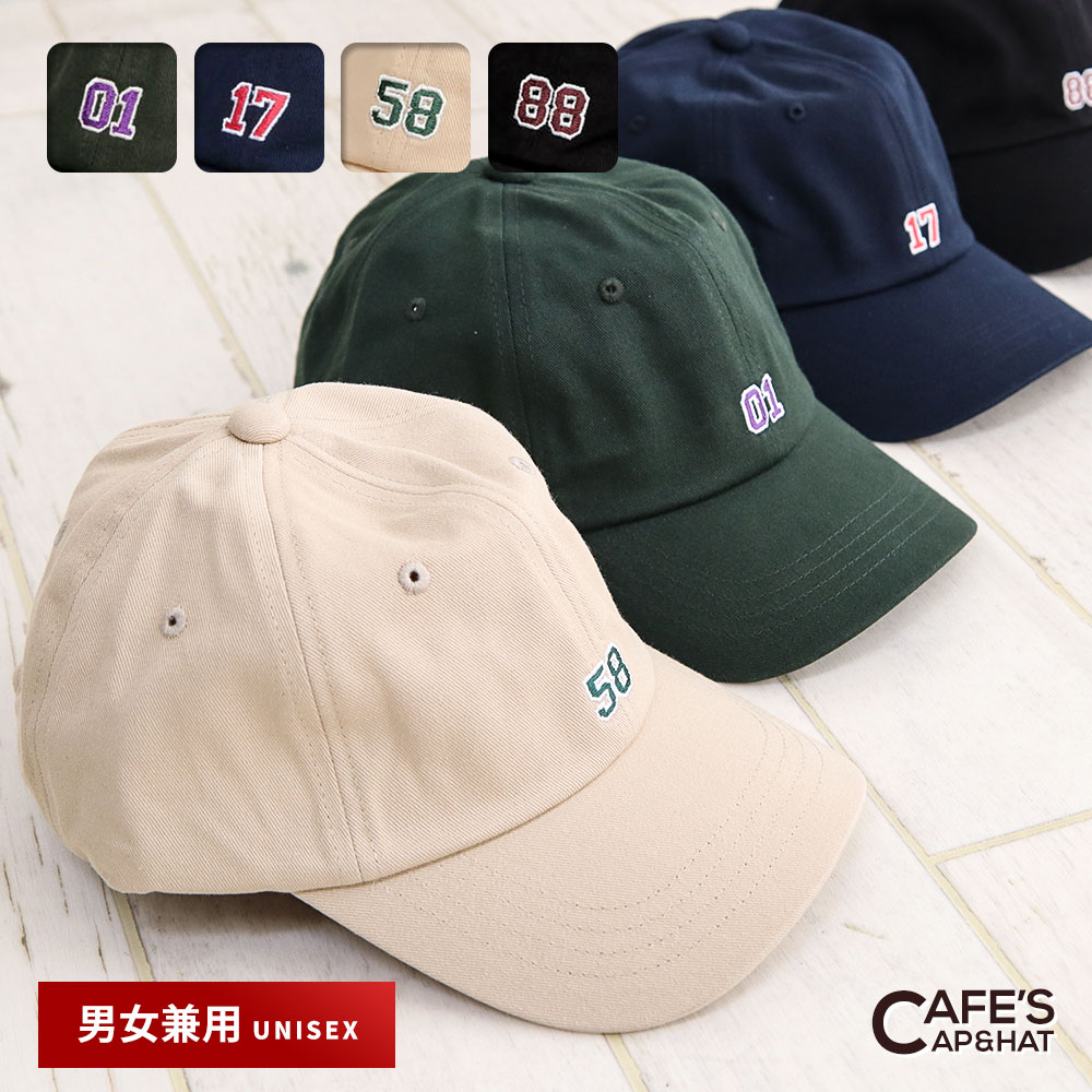楽天市場】＼MAX99%OFFセール／ 帽子 レディース 秋 冬 キャップ