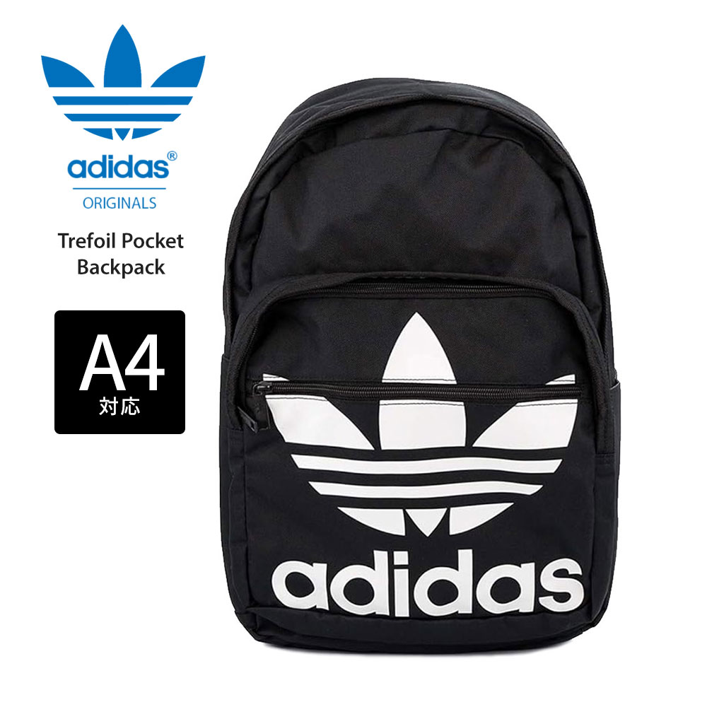 新品 アディダスゴルフ用バッグ リュック ad-or3b--br.jpg