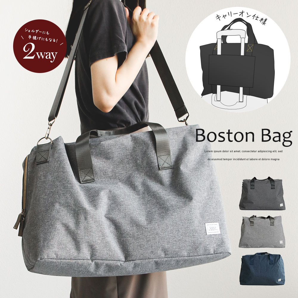 【美品希少】バーバリー/ボストンバッグ/大容量/旅行/ショルダーバッグ/2Way boogiewoogie-store_j6093