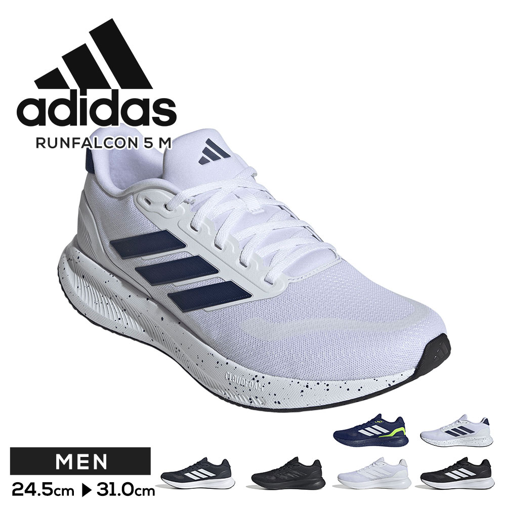 靴 c 38 DSF-35-25.0 先芯入りハイカット作業靴 マジックタイプ DSF-035 ミドリ