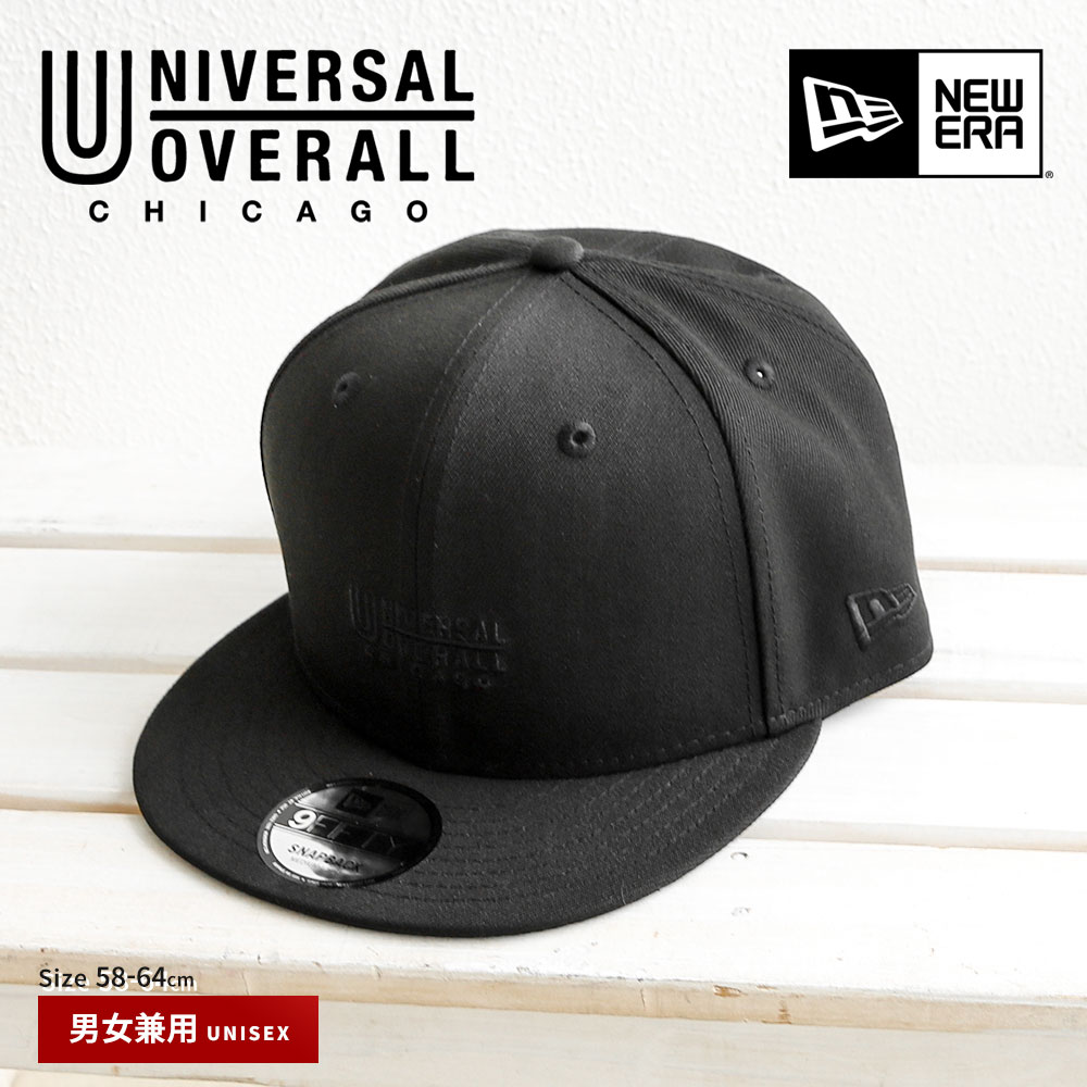 Stussy 帽子 ニューエラ ブラック キャップ NewEra STUSSY ステューシー New Era ニューエラ 59FIFTY キャップ