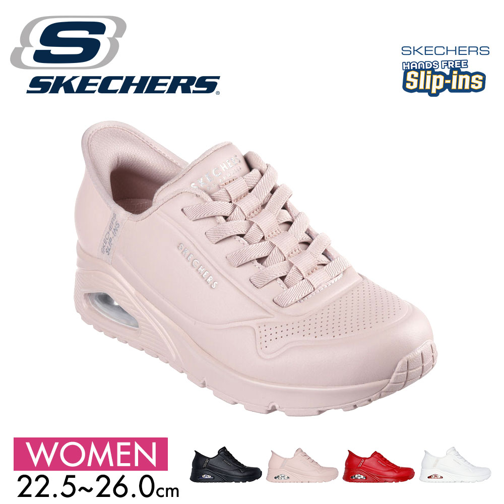 楽天市場】・SKECHERS｜W Slip-Ins Ultra Flex 3.0 Heart Me