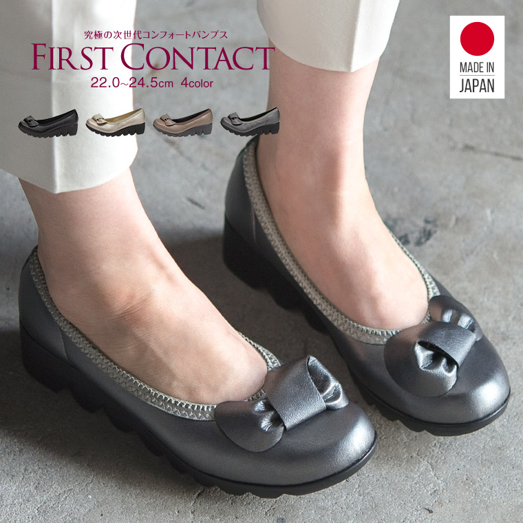S Mart Beautiful Leg Thickness Bottom Software Casual Shoes
